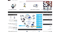 Desktop Screenshot of ktt-lab.com